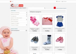 Baby Clothes Outlet